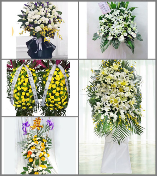 福建漳州漳浦县绥安镇白事花篮预定